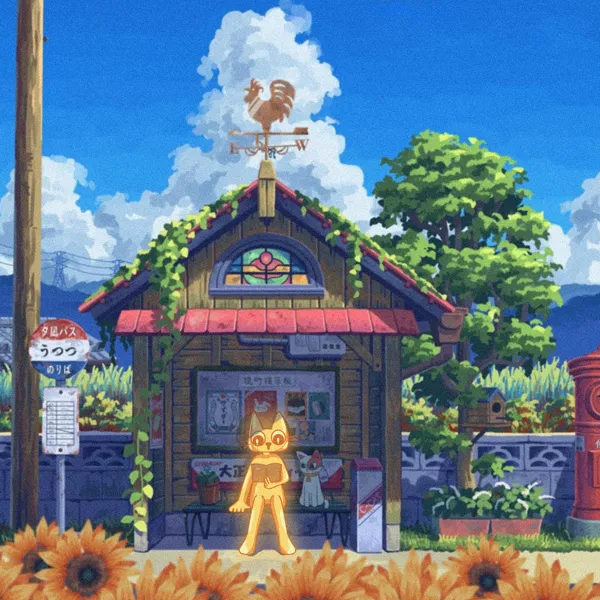 Bus Stop